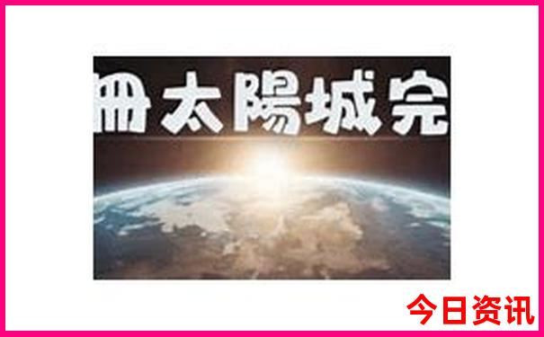 七月旅游的好地方